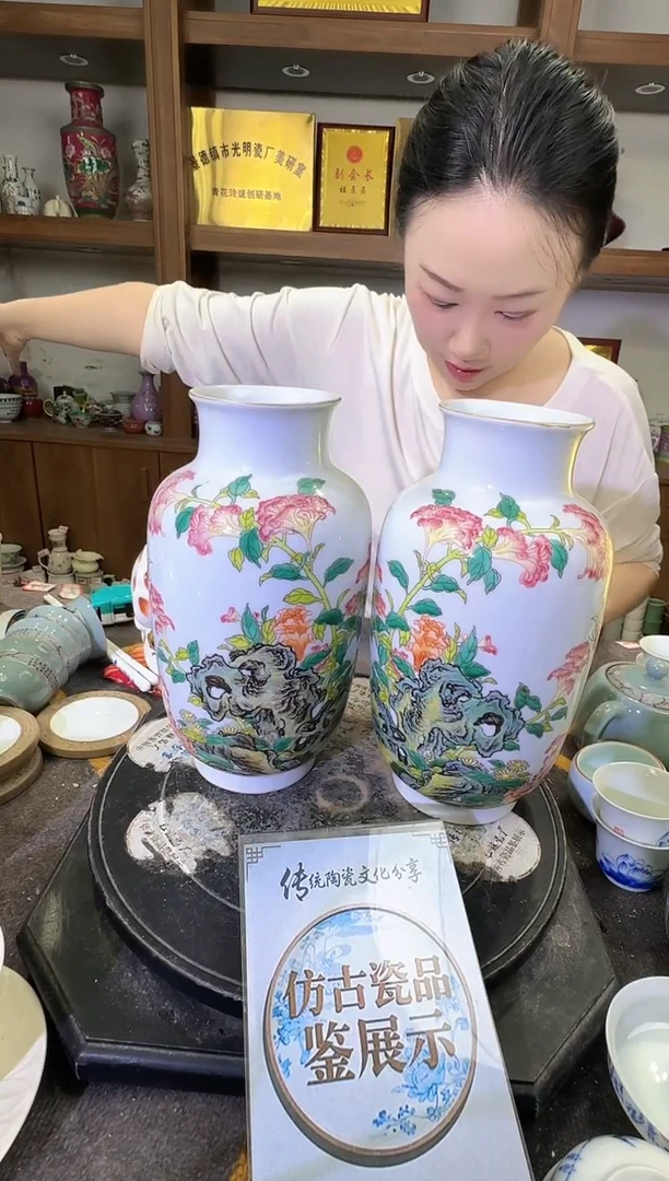 其他A056景德镇制陶瓷一对