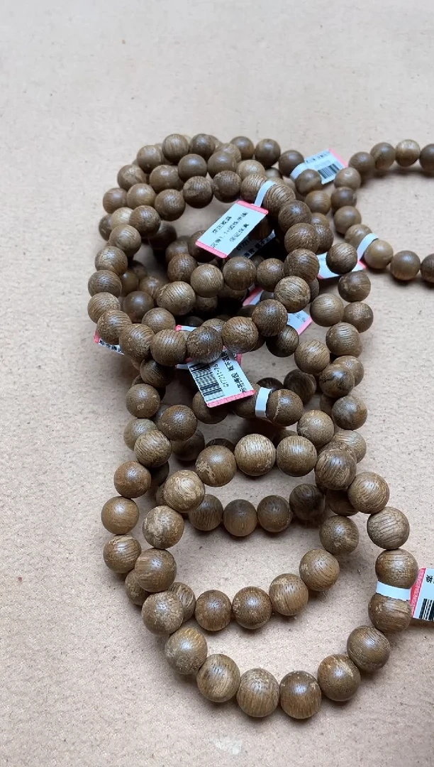 【闪购商品】沉香手串芽庄1.1+蚁漏圆珠单圈多样性发其一