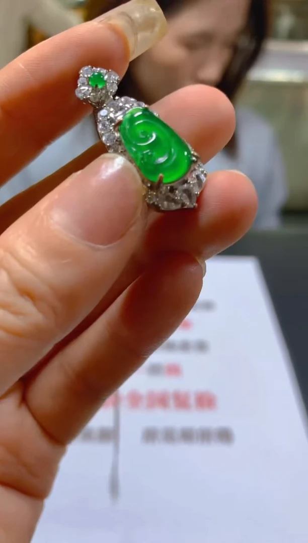 颈饰未镶嵌翡翠多样性发一