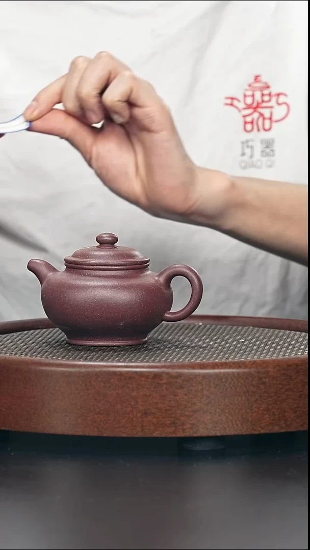 茶壶紫砂掇只-紫玉金砂-全手工微微瑕-200cc