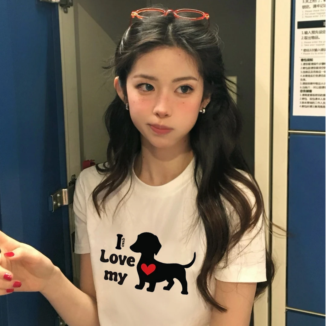 Qyko 夏季趣味卡通小狗印花正肩短袖T恤情侣男女宽松显瘦百搭