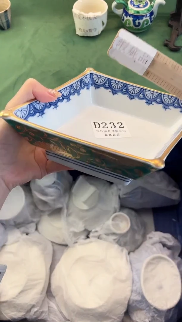 【闪购商品】瓷片          D232