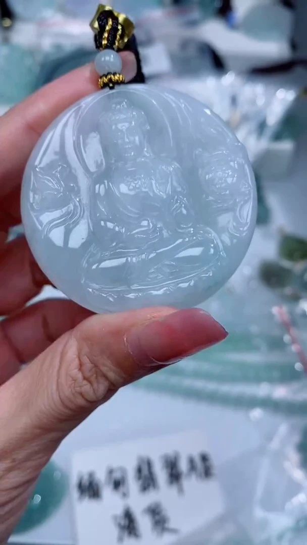 翡翠未镶嵌颈饰吊坠