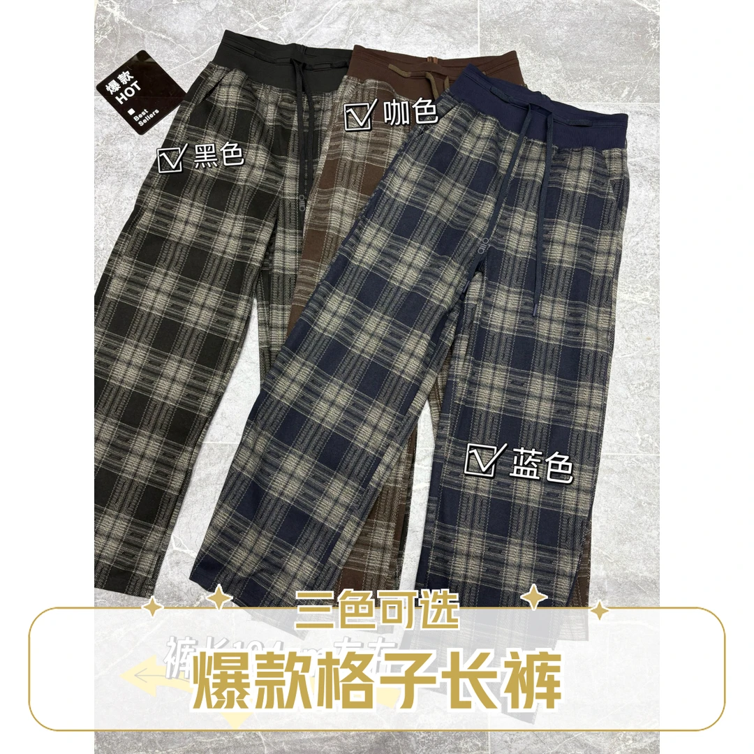 长裤格子休闲裤秋冬直筒咖色时尚#89919『乐桃家』
