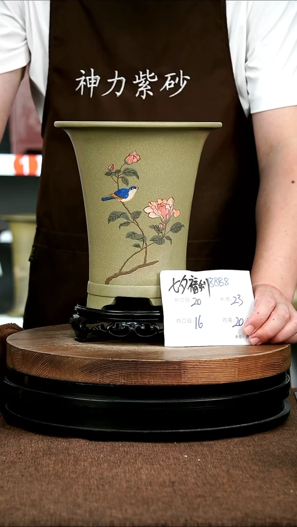 紫砂花盆花卉园艺8888+S