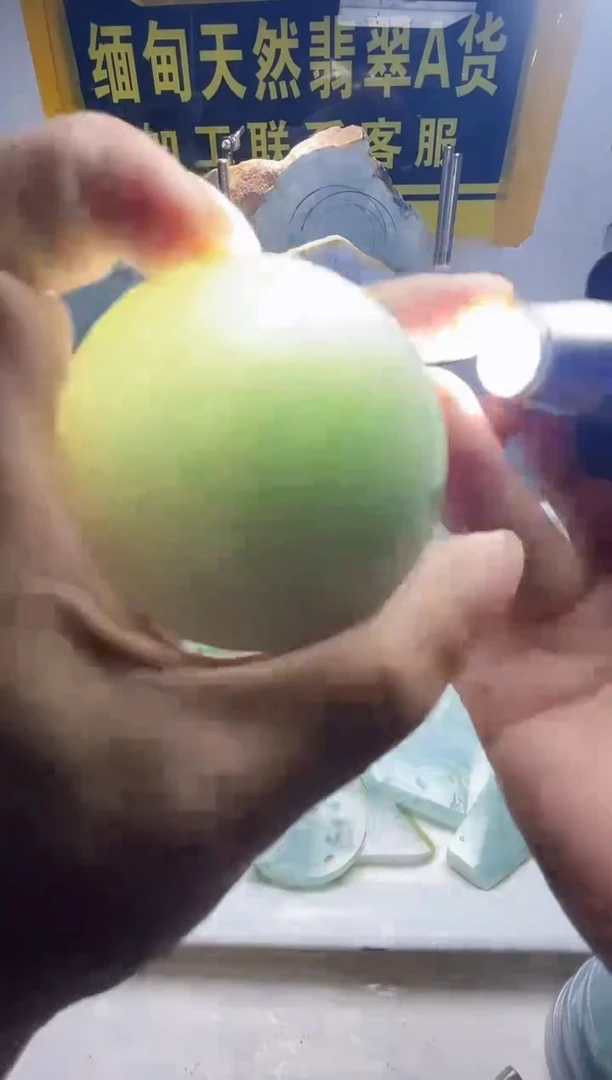 翡翠未镶嵌颈饰翡翠442