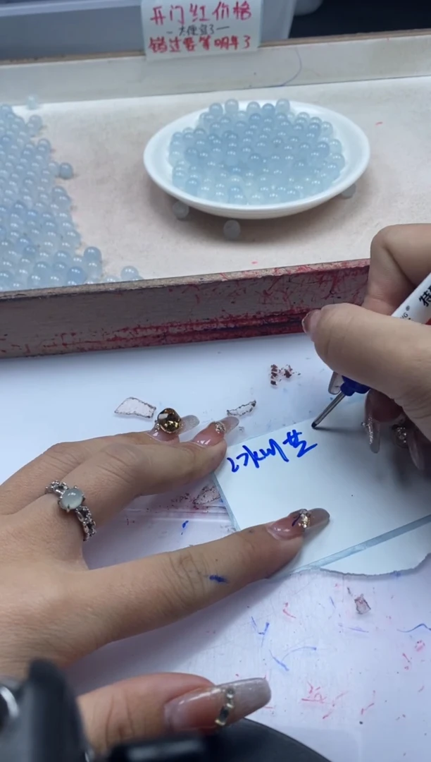 【闪购商品】玛瑙/玉髓颈饰未镶嵌w791冰川蓝玛瑙8mm*30颗