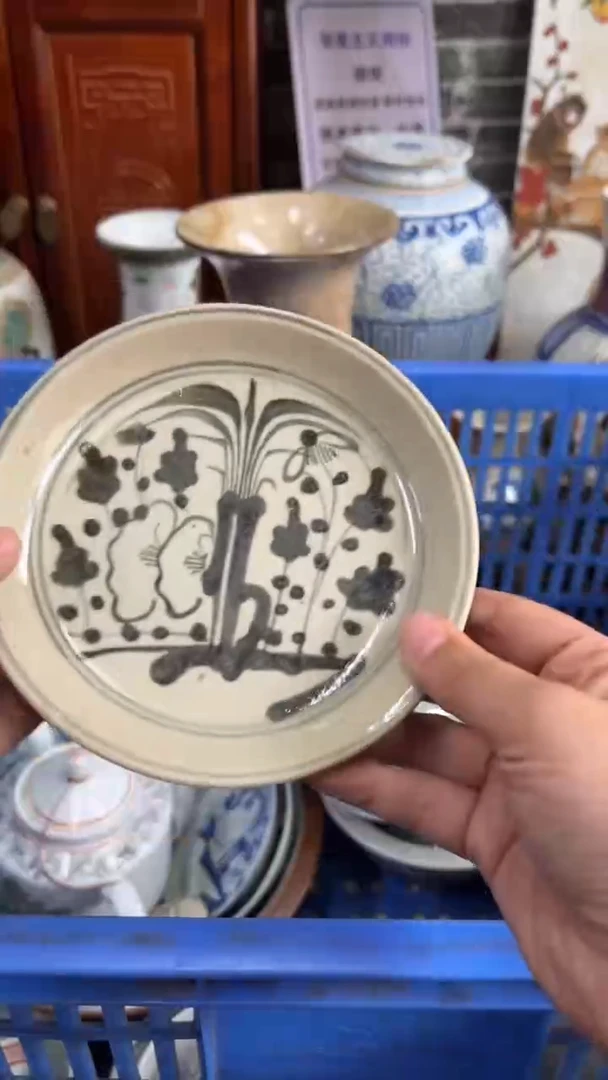 【不退不换直播闪购】瓷器微瑕介意勿拍
