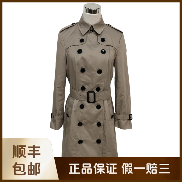妃鱼/博柏利/棉/风衣/95新/沐九18