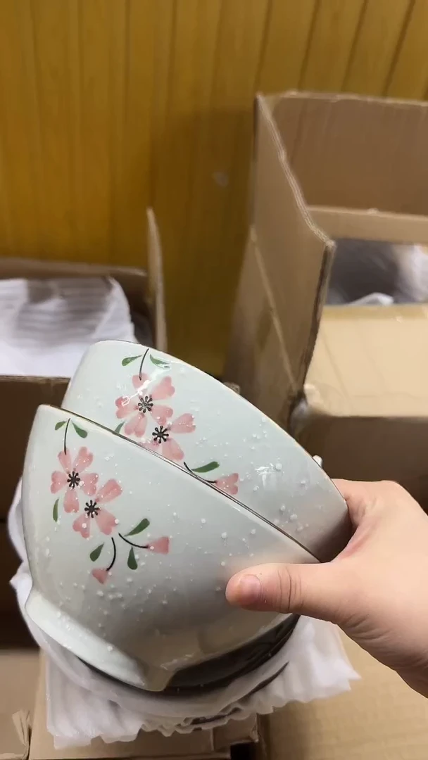 瓷20元包邮微瑕链接介意勿拍7寸2个