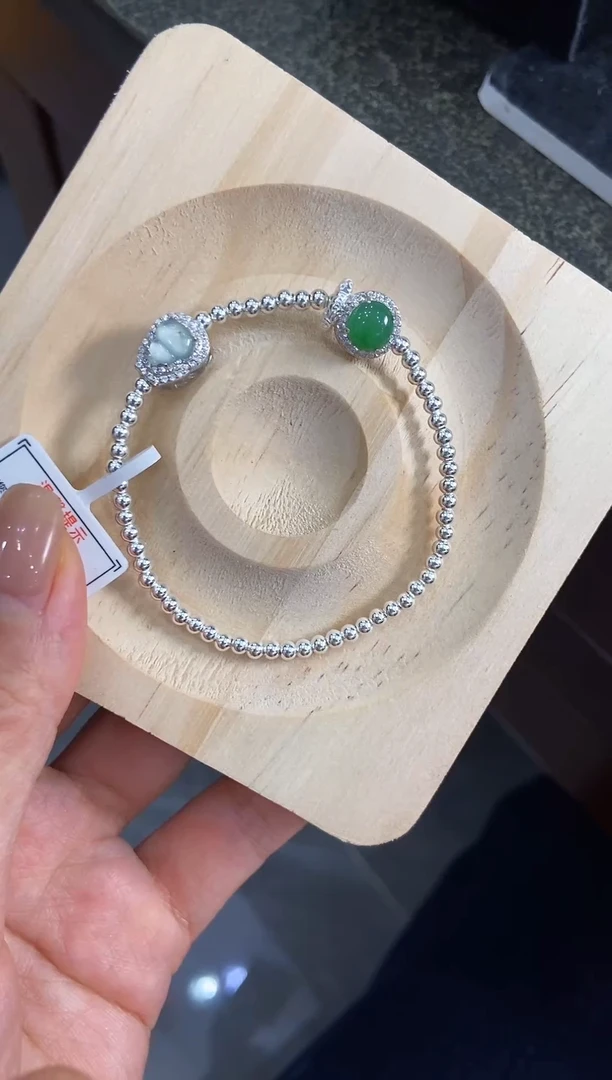 银S925镶嵌挂件翡翠手链