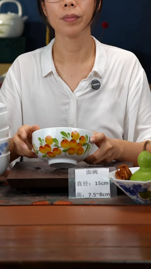 陶瓷景德镇高温釉中彩面碗直径15高7.5-8
