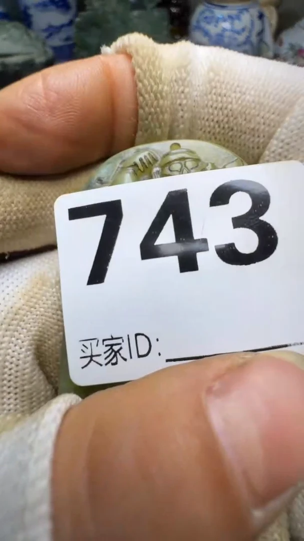 忆*尘佳合创意屋专属链接