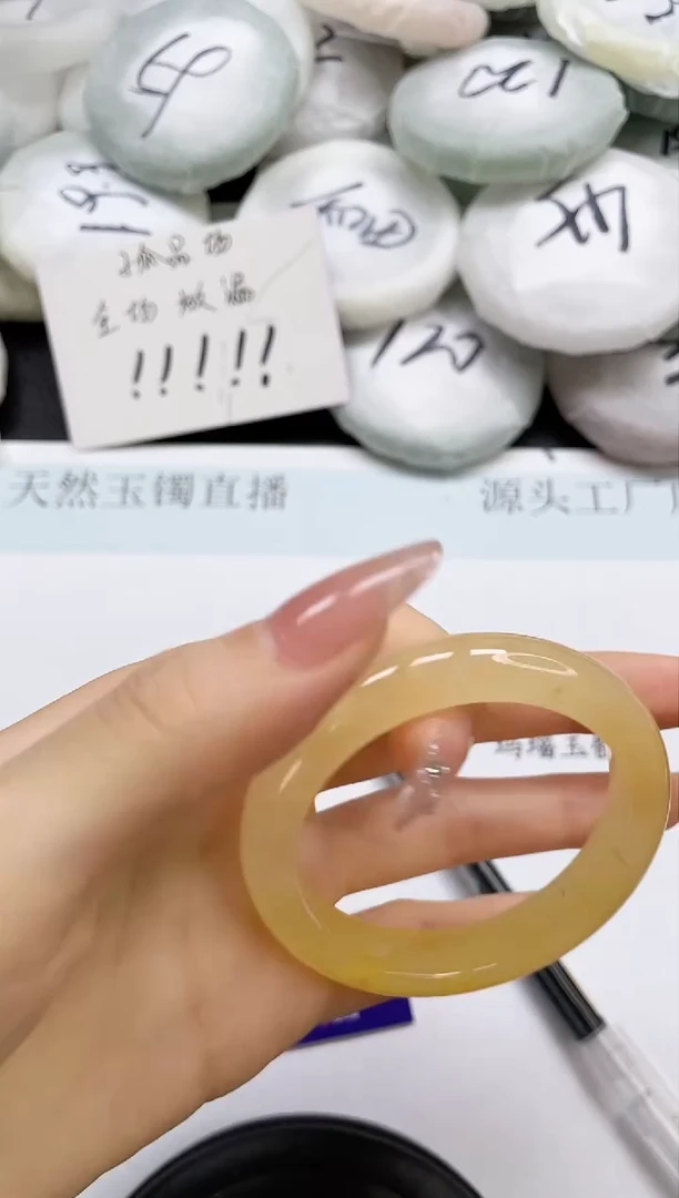 石英质玉手镯未镶嵌394-52