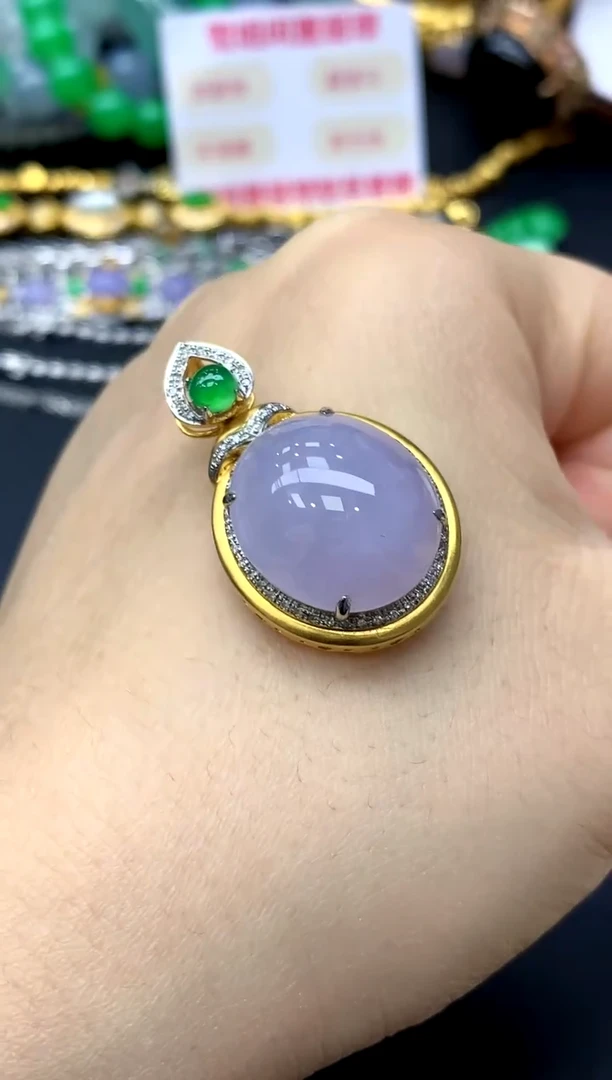 颈饰18K金镶嵌翡翠311-中国好珍宝