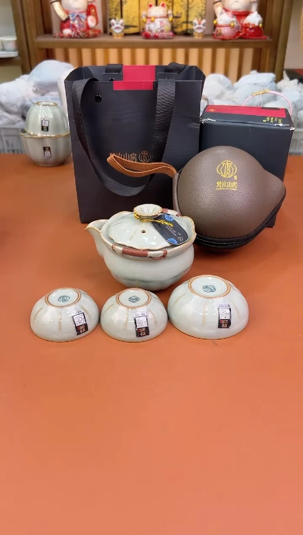 其他@@允礼茶器通用链接 这个真的很便宜