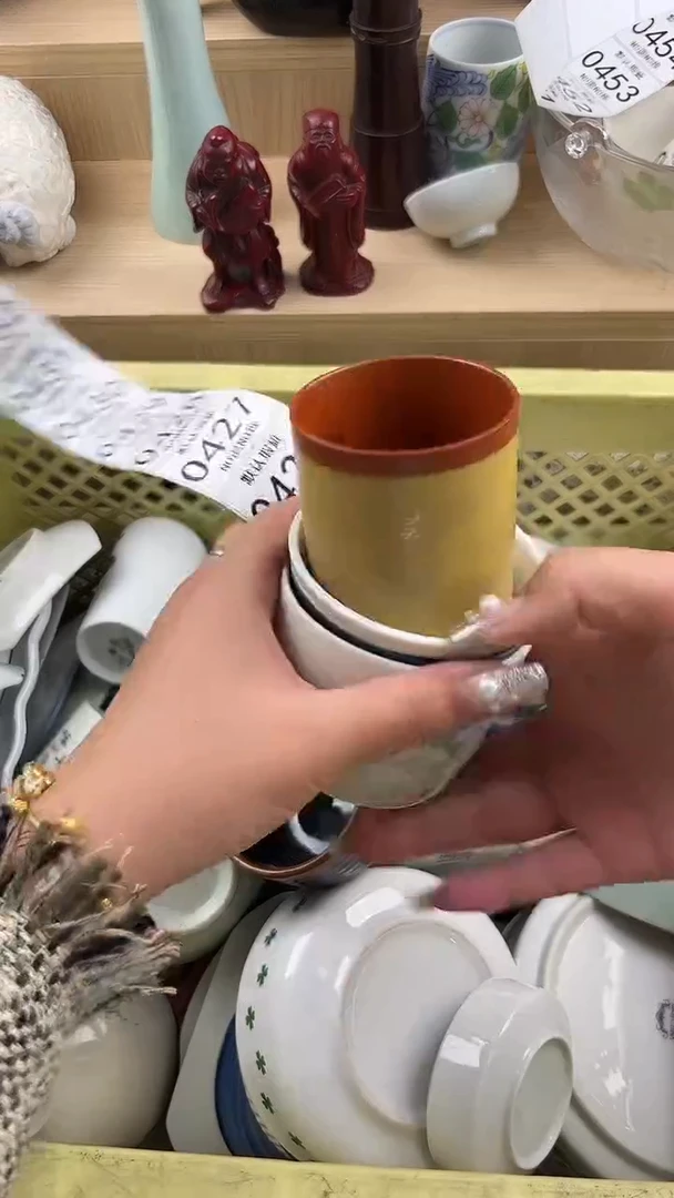 424默认微瑕，满20元包邮