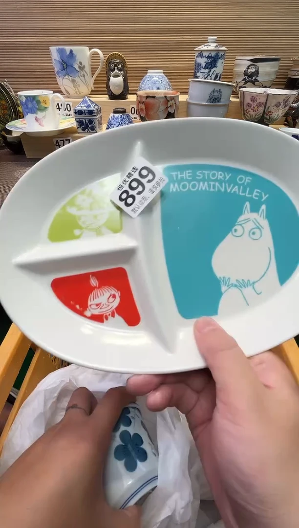 荣*姐瓷器瓷器瓷器瓷器瓷器瓷器