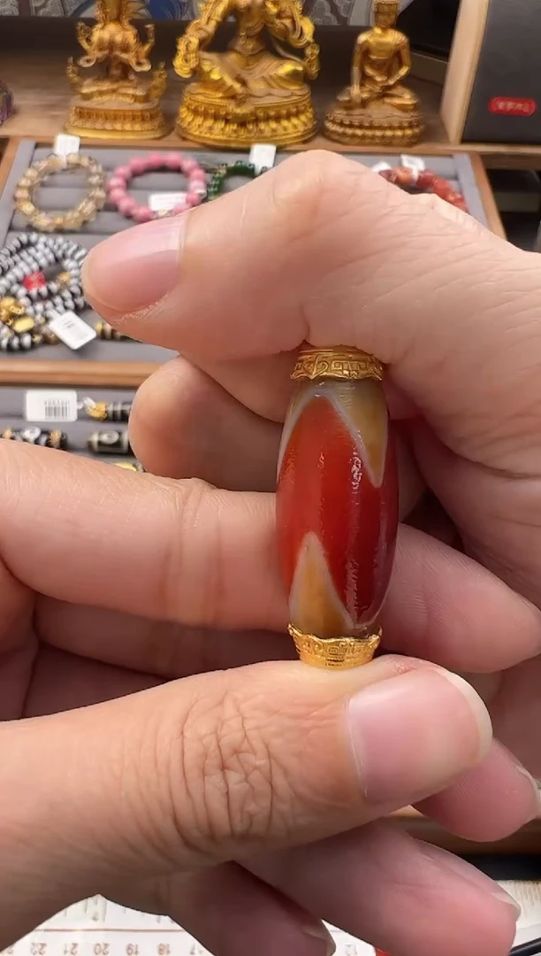 【闪购商品】玛瑙/玉髓颈饰18K金镶嵌吊坠