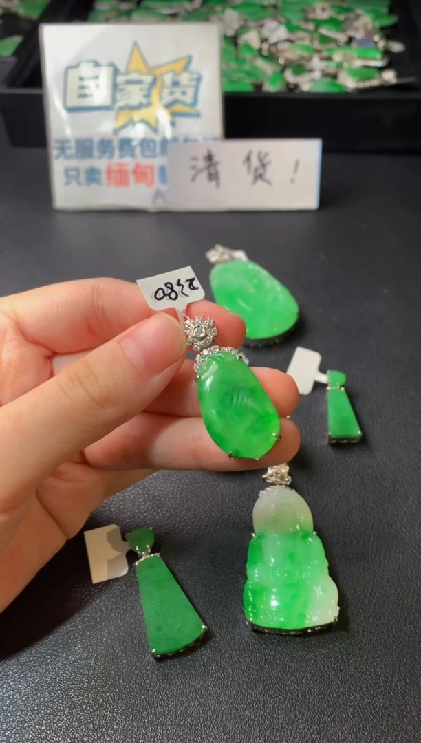 颈饰银S925镶嵌翡翠翡翠
