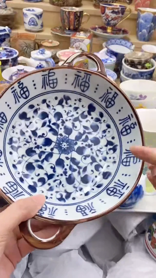 【闪购商品】茶盏【闪购商品】【闪购商品】