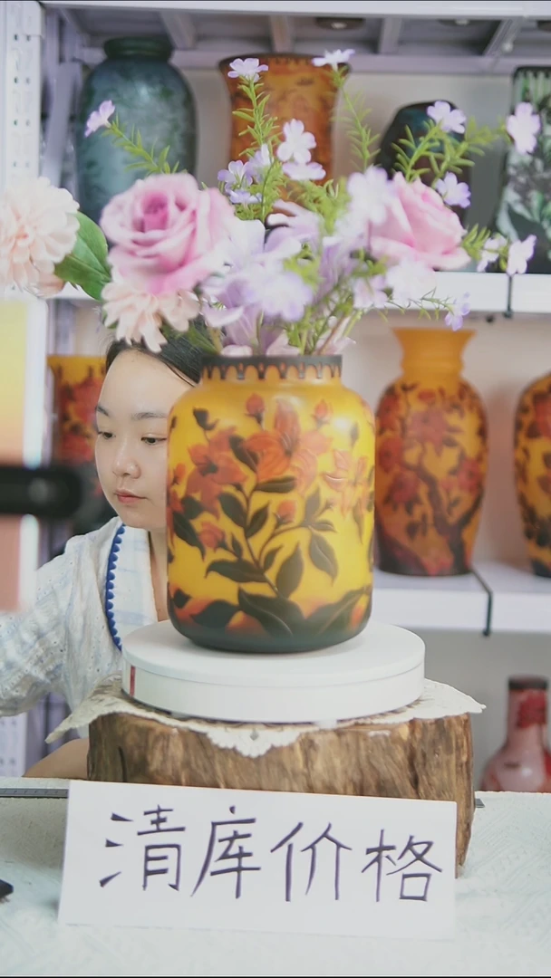 手工艺品琉璃【9】格雷花瓶