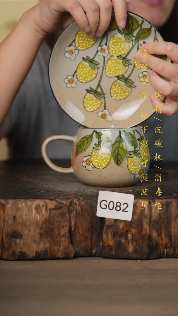 瓷片景德镇高温釉下彩可微波烤箱洗碗机082