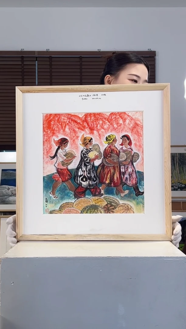 版画耿玉琨限量作品亲签盖章版画S