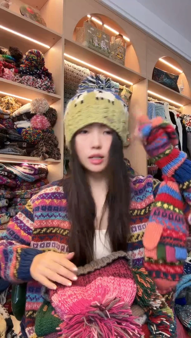 羊毛绿蓝小羊帽