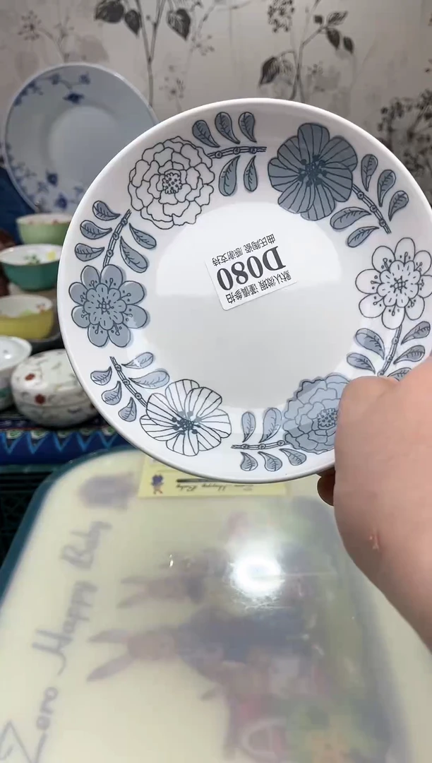 【闪购商品】一单一拍不压单感谢支持