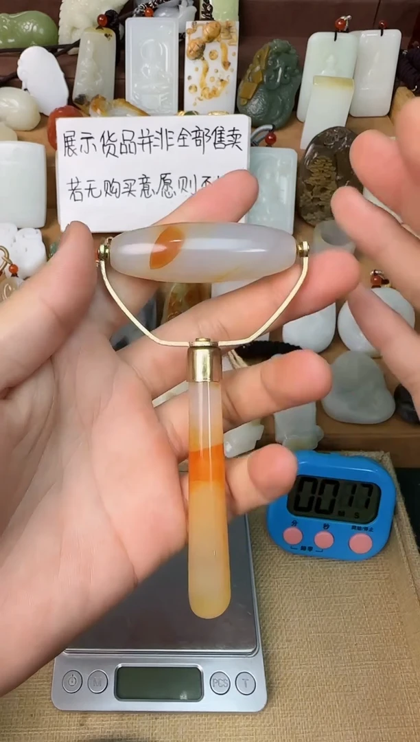 【闪购商品】玛瑙/玉髓颈饰未镶嵌吊坠