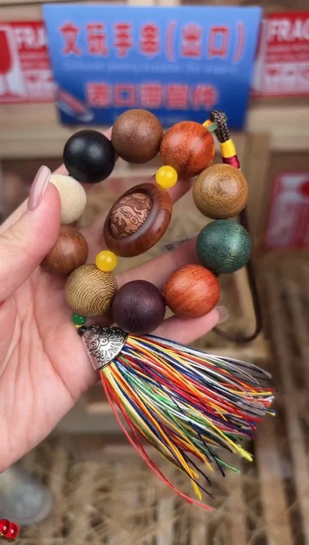 阙钰记闪购商品（无礼盒）