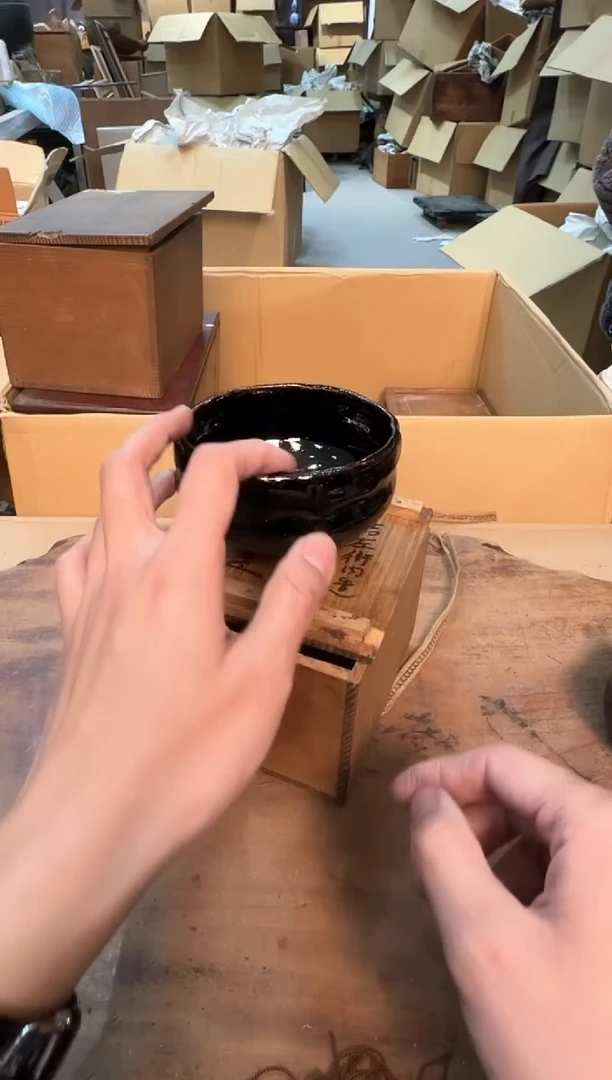 【闪购商品】摆件13Y古美空间美学C34