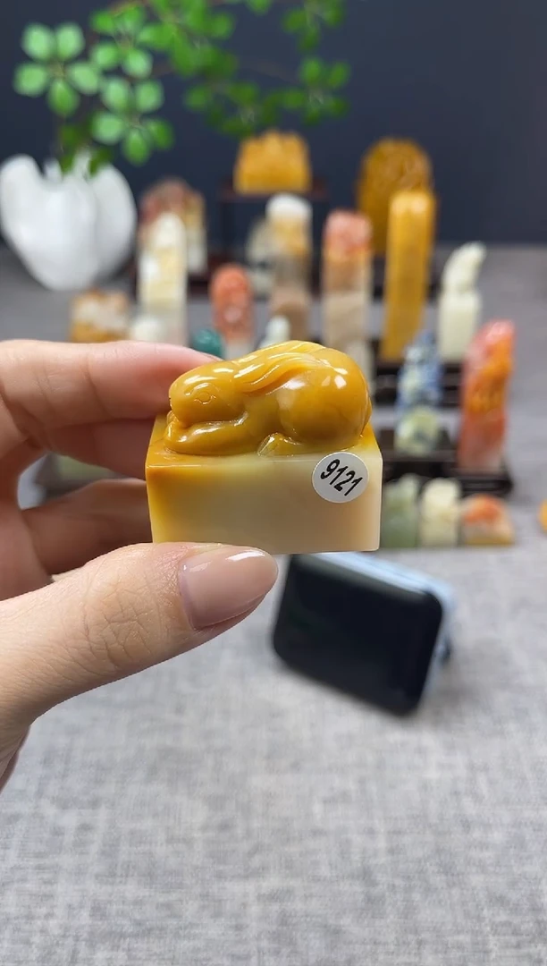 【闪购商品】昌化石印石9121