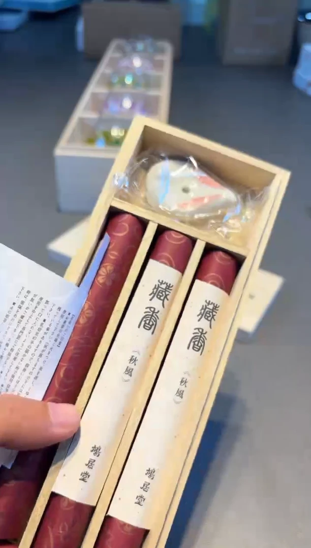 瓷片全球好物平价全球好物平价