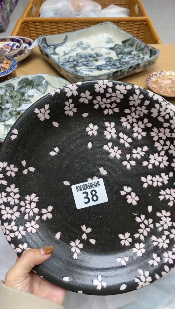 瓷片悠*隆莲瓷器欢迎大家