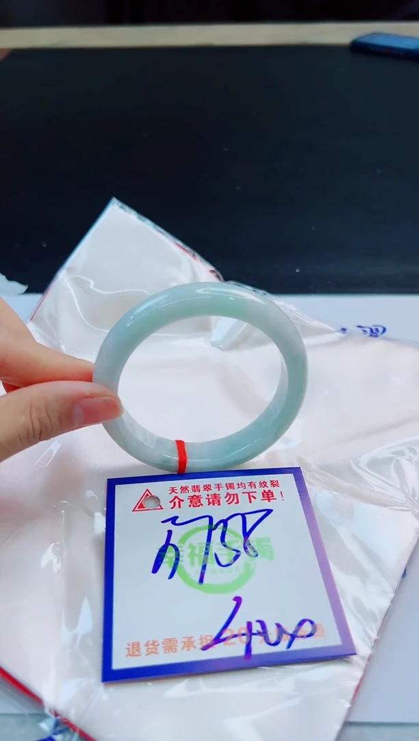 未镶嵌手镯翡翠天然缅甸翡翠A货！A货！A货！A货！A货！