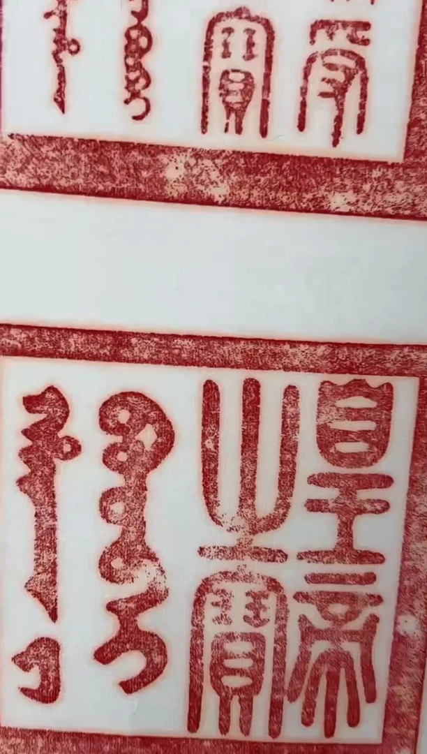 国画48书画作品欣赏