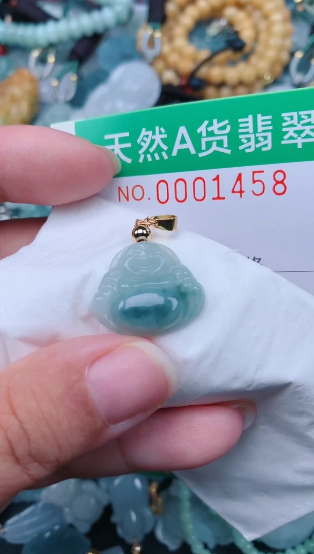 颈饰未镶嵌翡翠.0001458