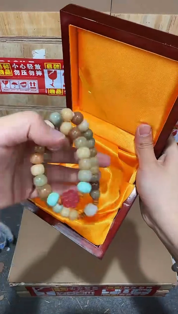 翎光合文玩精品手串-无礼盒-@@L012
