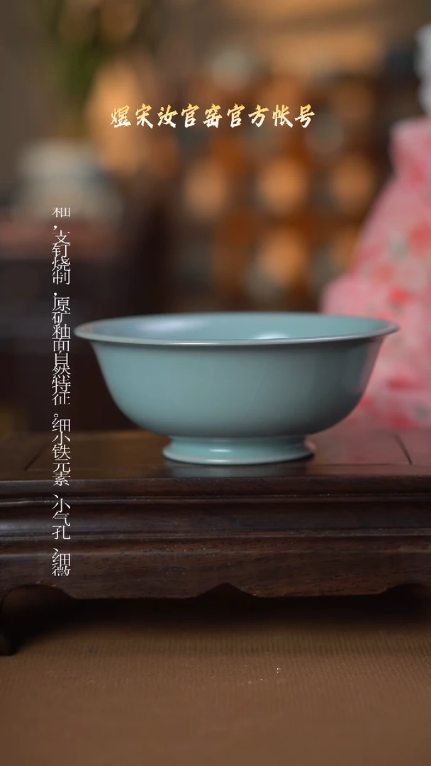 微瑕..................