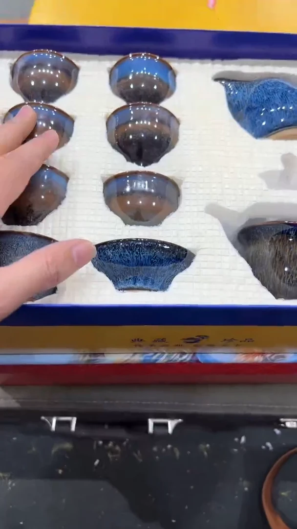 【闪购商品】杯***************