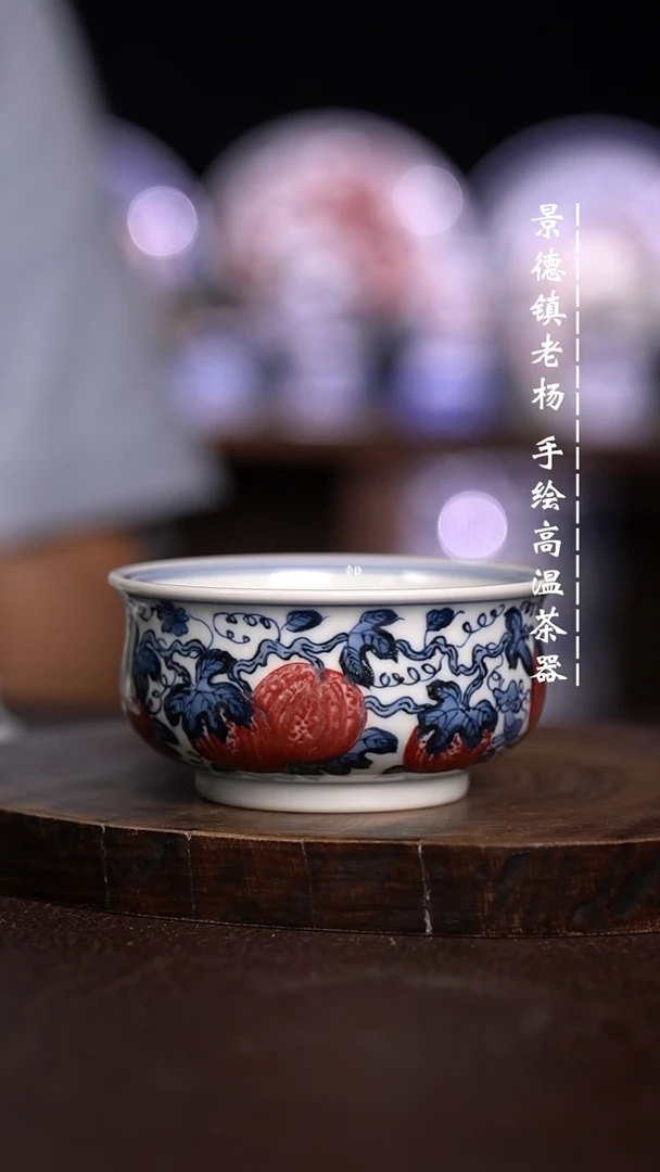 微瑕福利 现代瓷