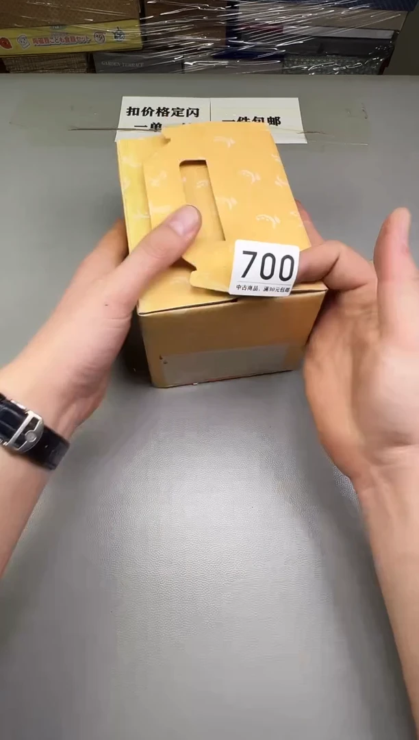 瓷片－**前700碰瓷社中古瓷器 拒绝假货 感谢您的支持~