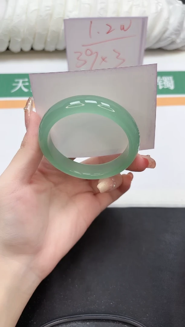 未镶嵌手镯石英质玉120-56.8