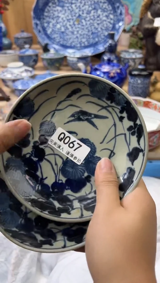 【闪购商品】瓷片067qqqqqqqqqqqq