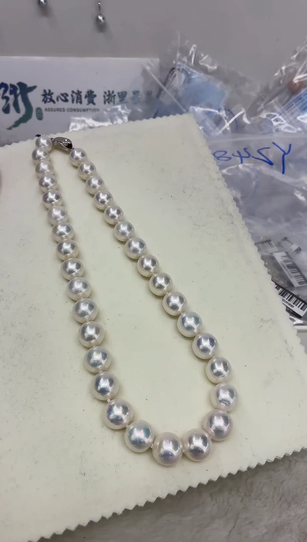 银S925镶嵌DA淡水珍珠曼塔串链11-14 y969