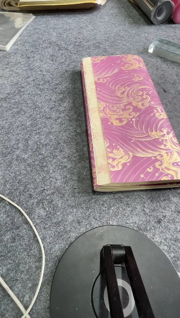 33/45鹿皇草料半生熟50张