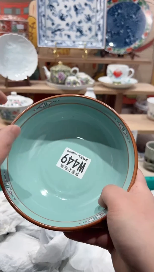 【闪购商品】瓷片当天凑满25米包邮W449