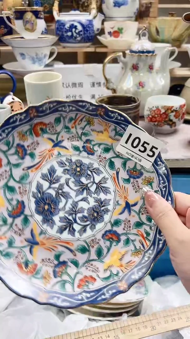 瓷片s*1I055不退不换.感谢理解